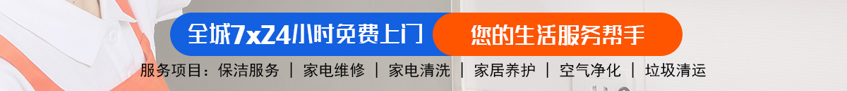 加拿大28预测 加拿大pc28预测 极致火热优质的免费预测加拿大预测_官方数据！加拿大28预测 加拿大pc28预测 极致火热优质的免费预测加拿大预测_官方数据！